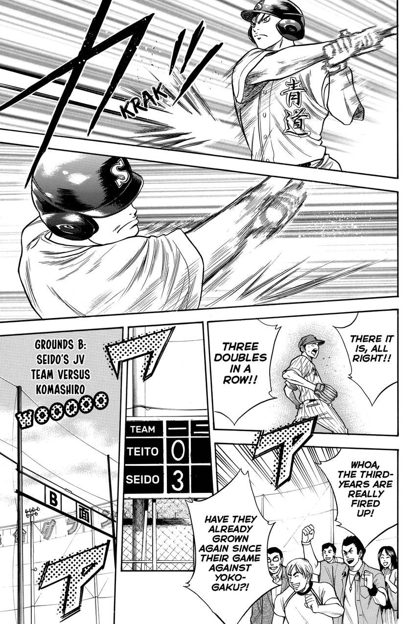 Read Daiya no C chapter 23 image 20 on Lezhin