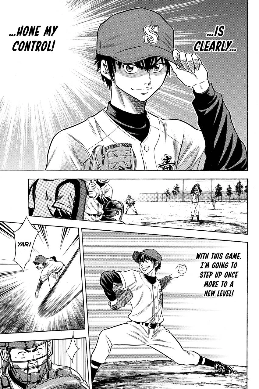Read Daiya no C chapter 23 image 22 on Lezhin