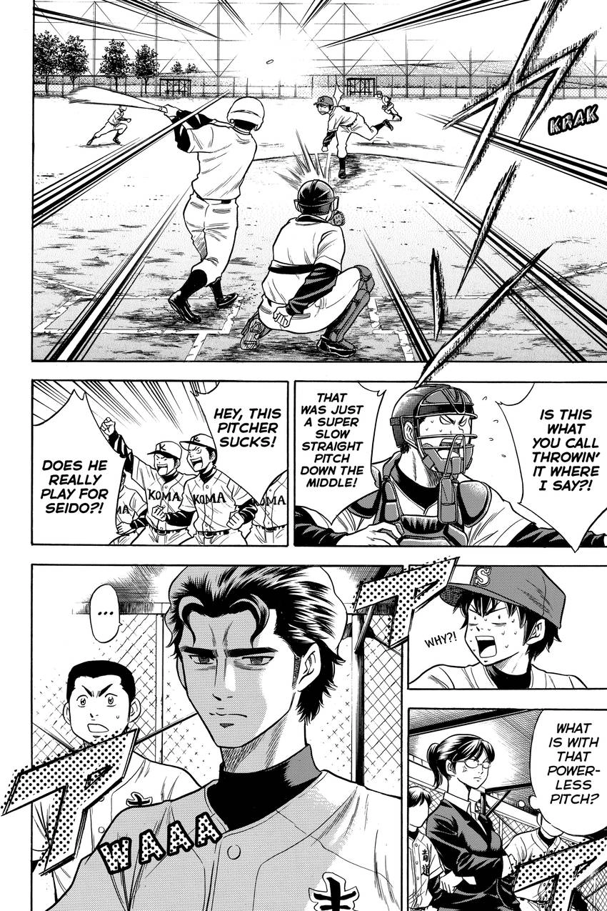 Read Daiya no C chapter 23 image 23 on Lezhin