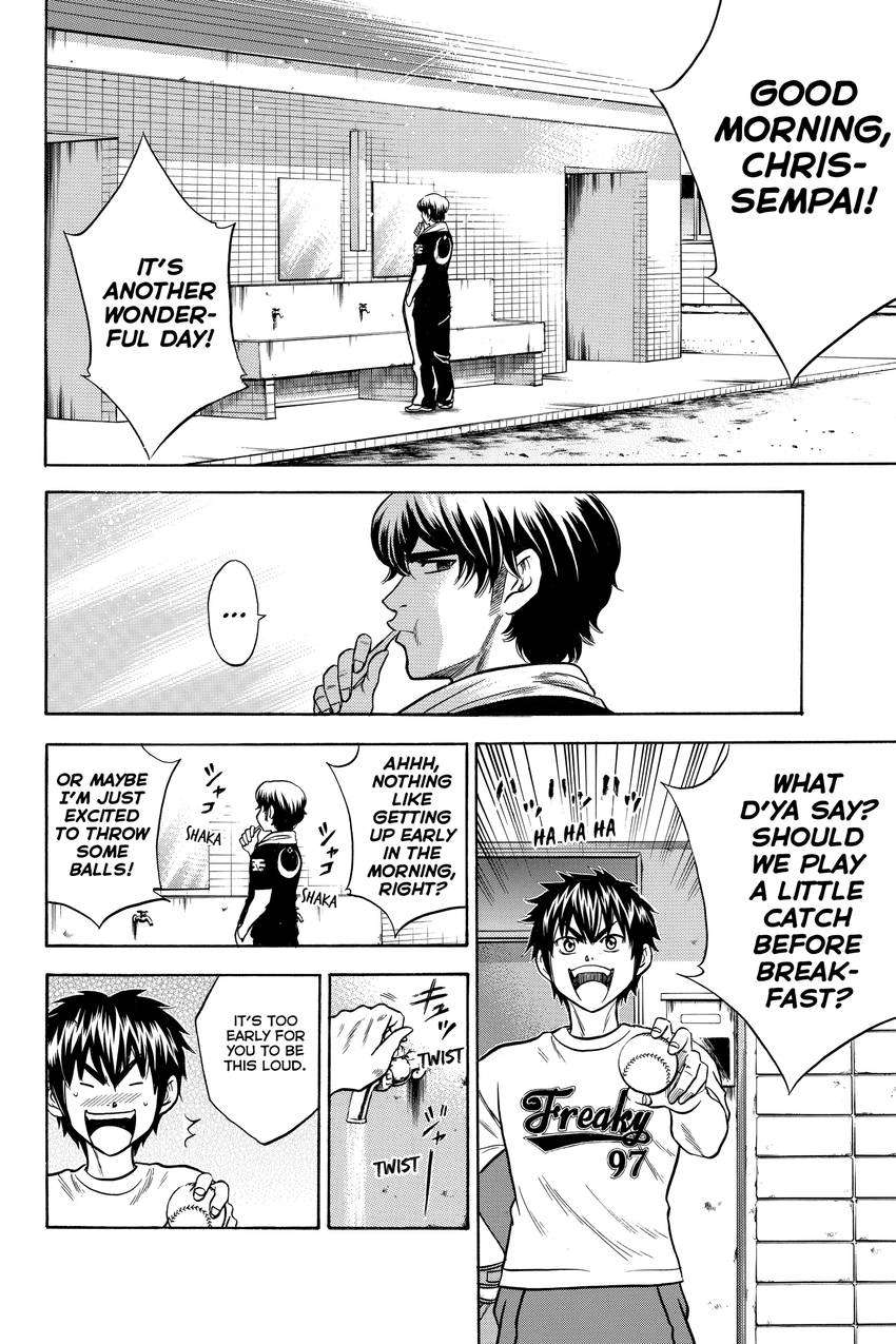 Read Daiya no C chapter 23 image 5 on Lezhin