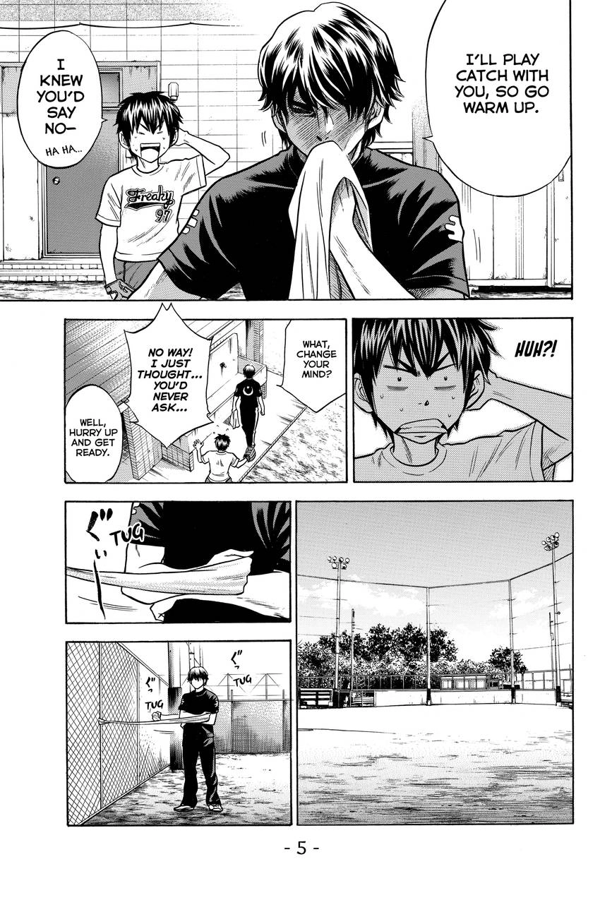 Read Daiya no C chapter 23 image 6 on Lezhin