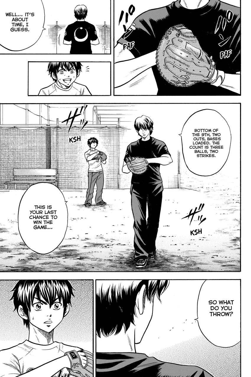 Read Daiya no C chapter 23 image 8 on Lezhin