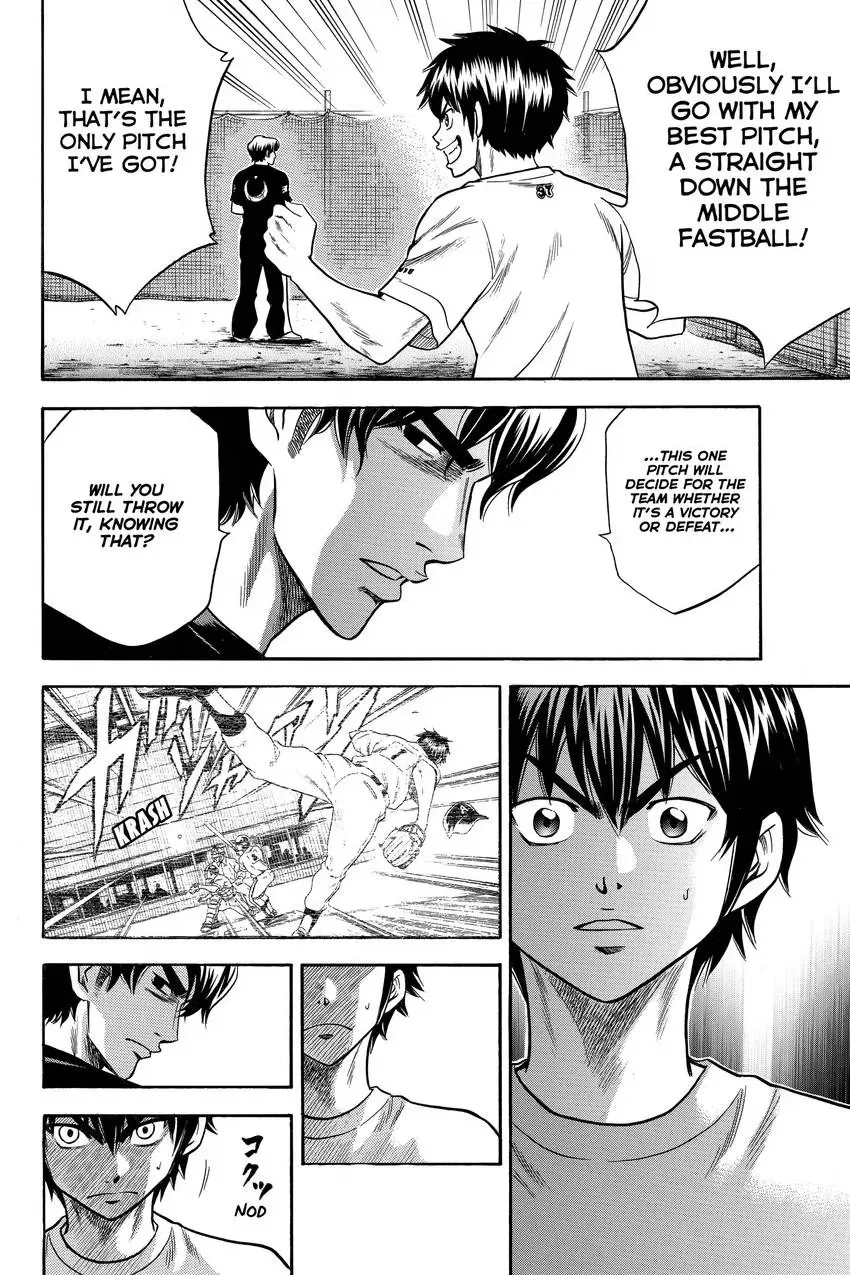 Read Daiya no C chapter 23 image 9 on Lezhin