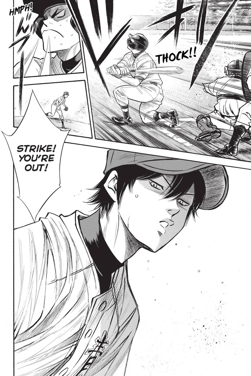 Read Daiya no C chapter 230 image 13 on Lezhin