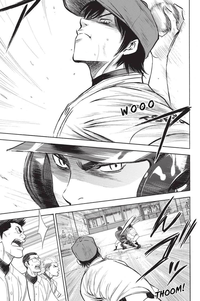 Read Daiya no C chapter 230 image 4 on Lezhin