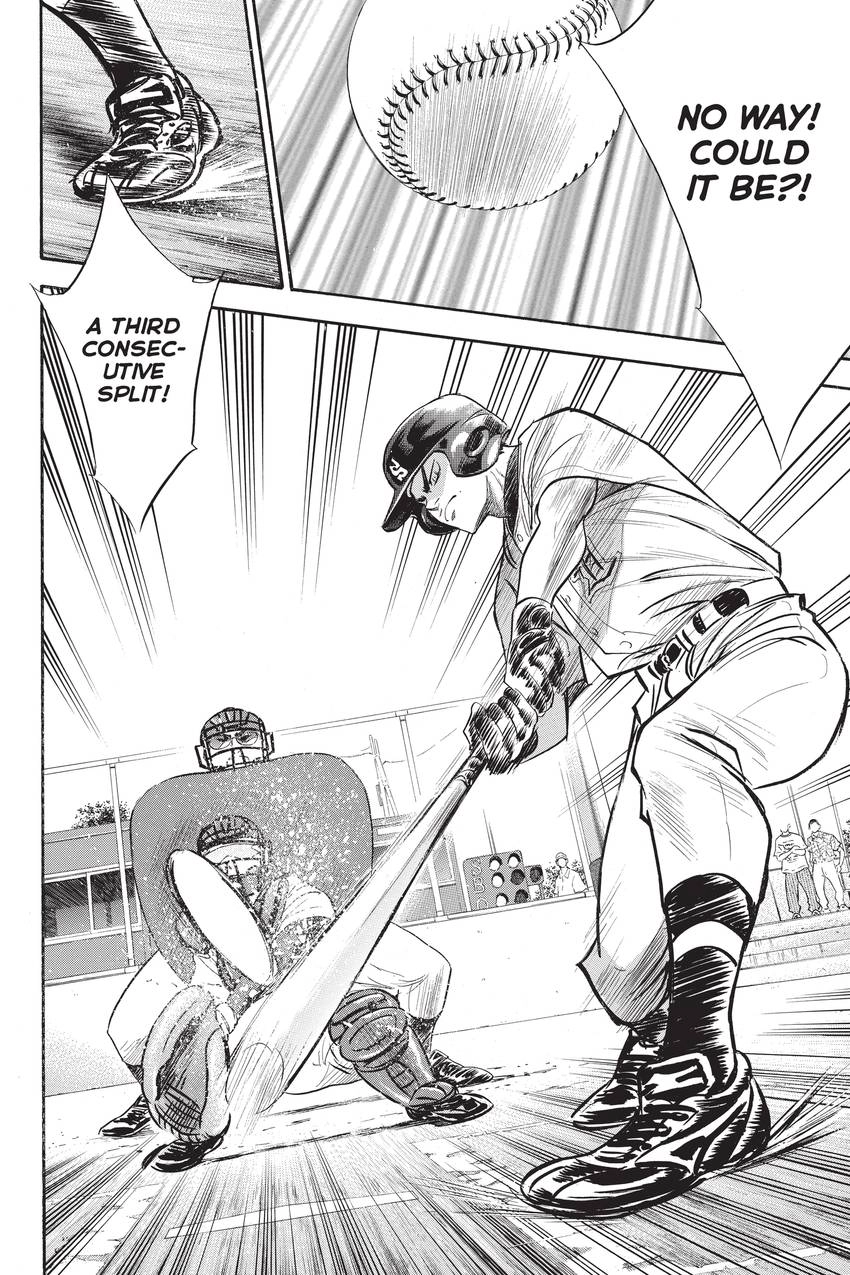Read Daiya no C chapter 230 image 5 on Lezhin
