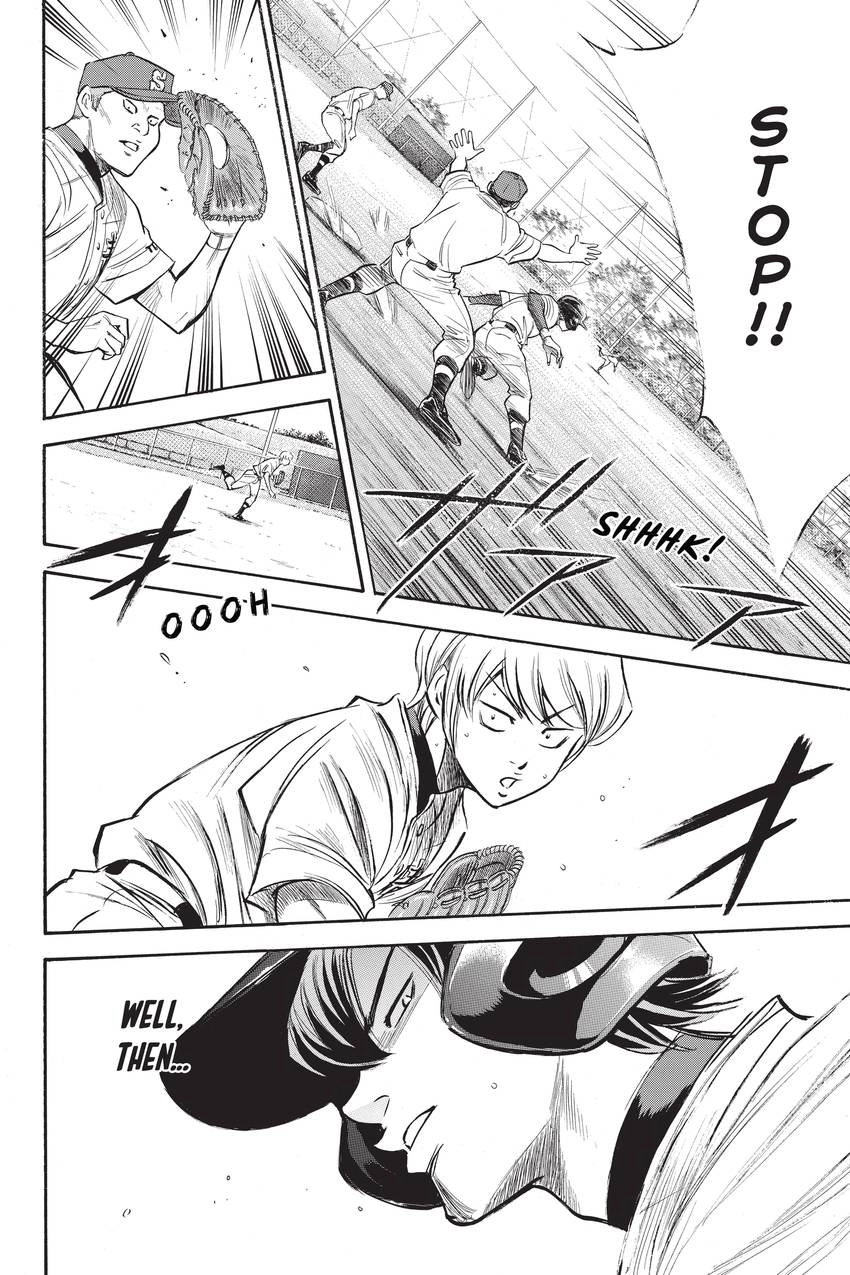Read Daiya no C chapter 230 image 7 on Lezhin