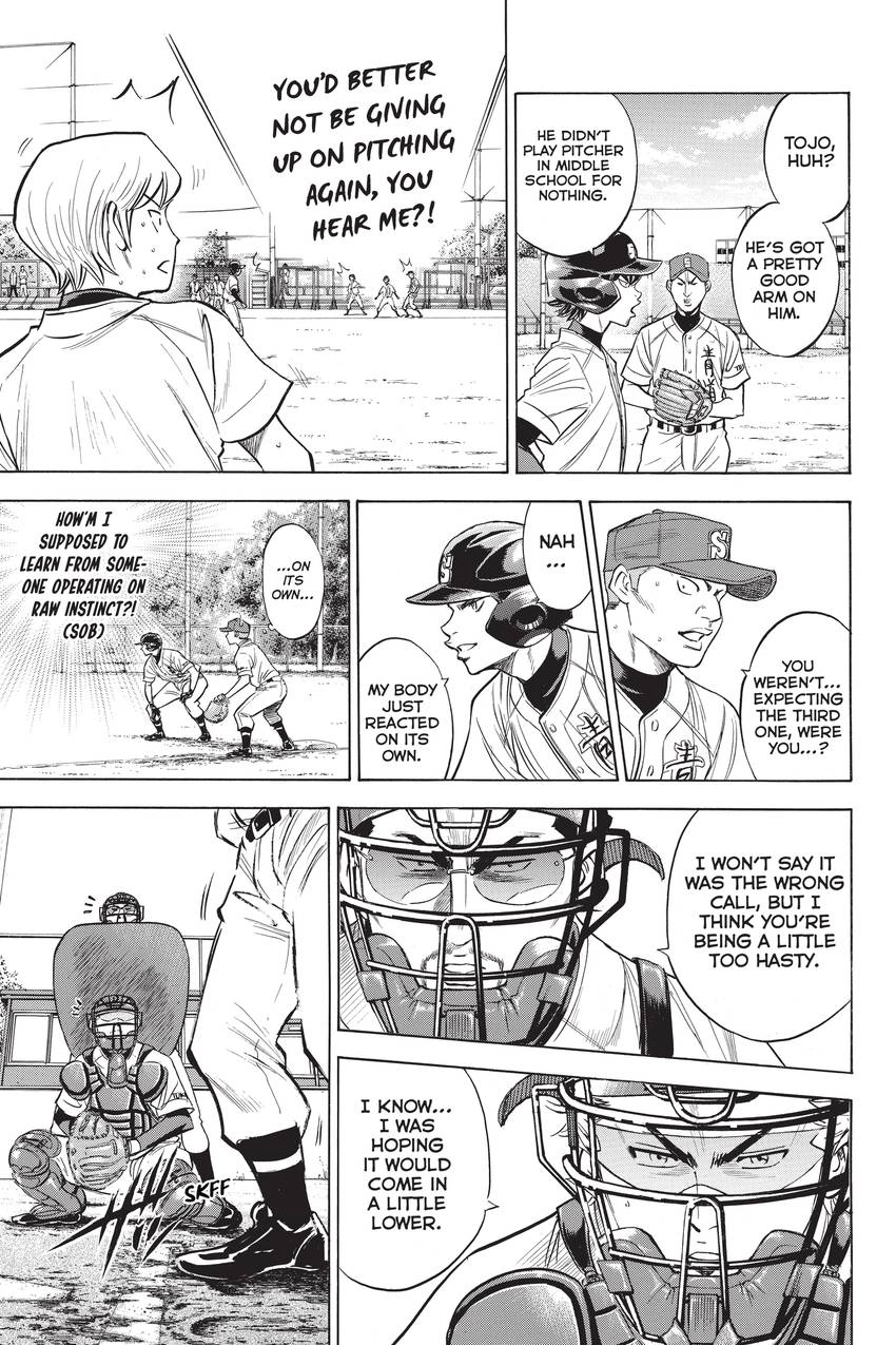 Read Daiya no C chapter 230 image 8 on Lezhin