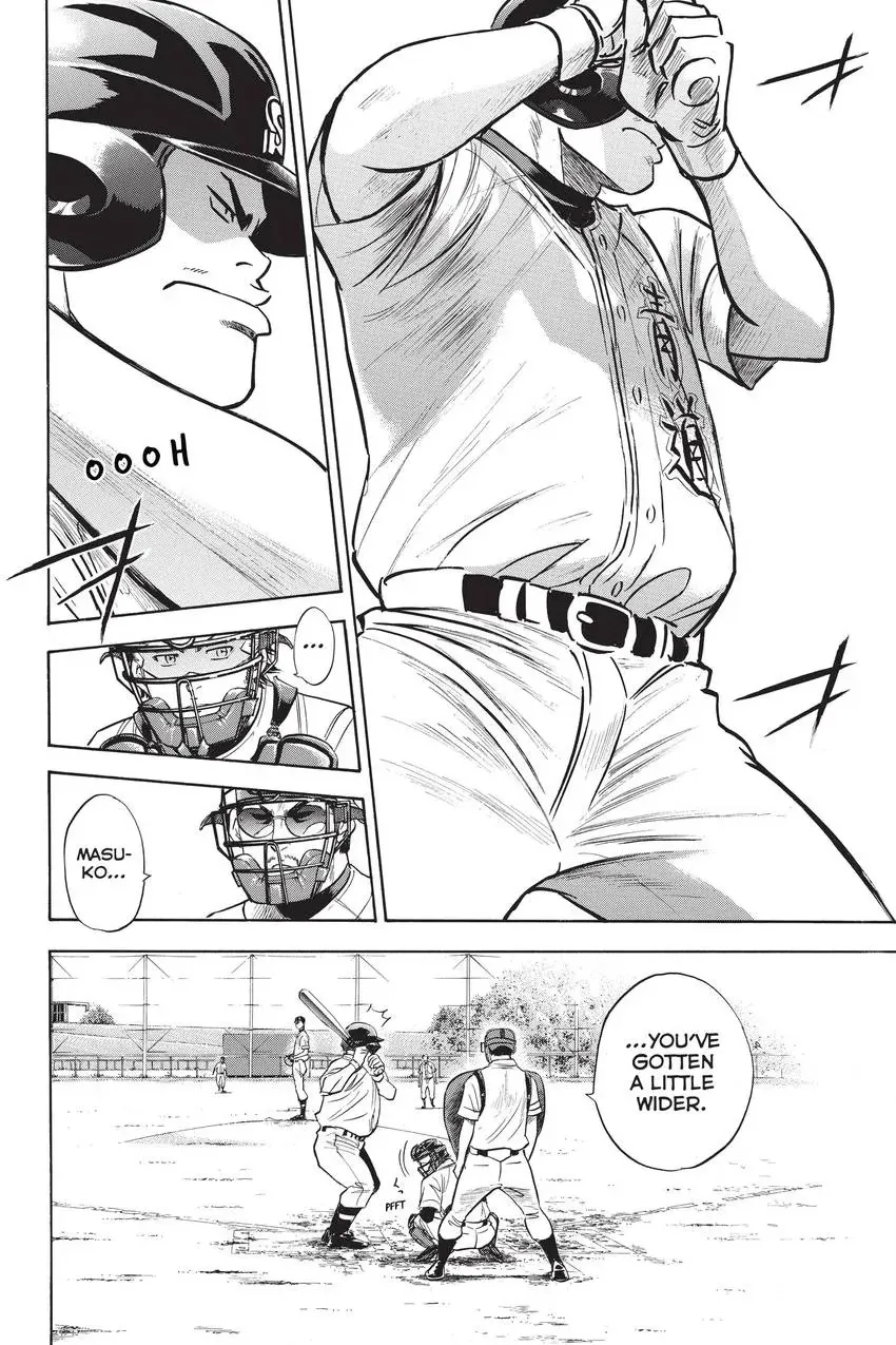 Read Daiya no C chapter 230 image 9 on Lezhin