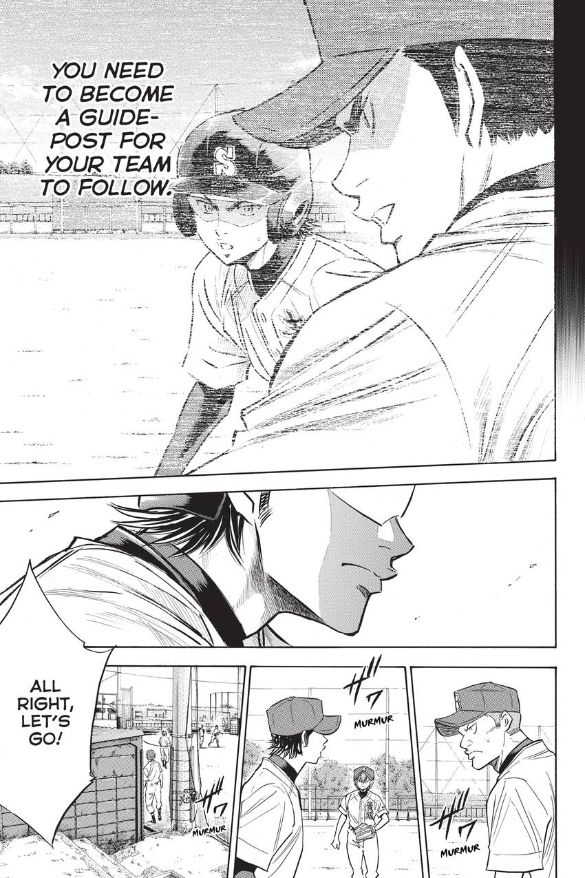 Read Daiya no C chapter 231 image 13 on Lezhin