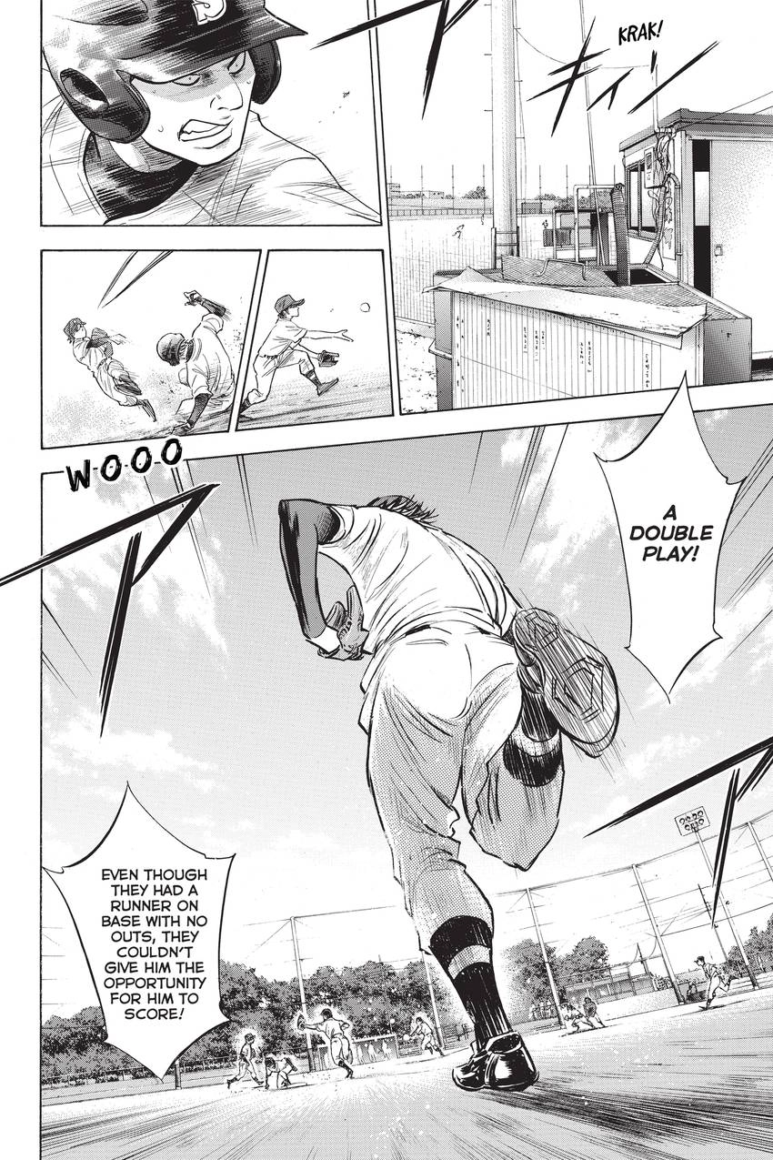 Read Daiya no C chapter 231 image 3 on Lezhin