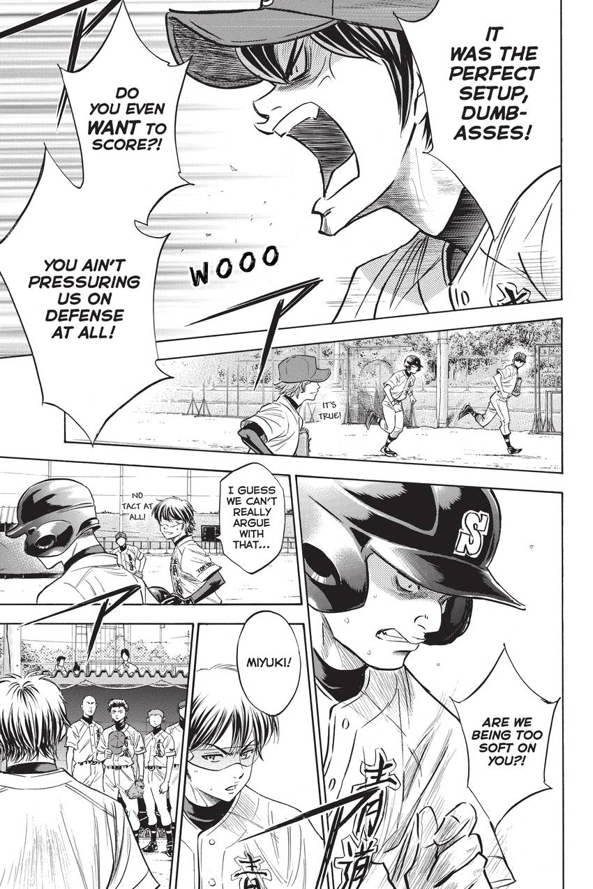 Read Daiya no C chapter 231 image 4 on Lezhin