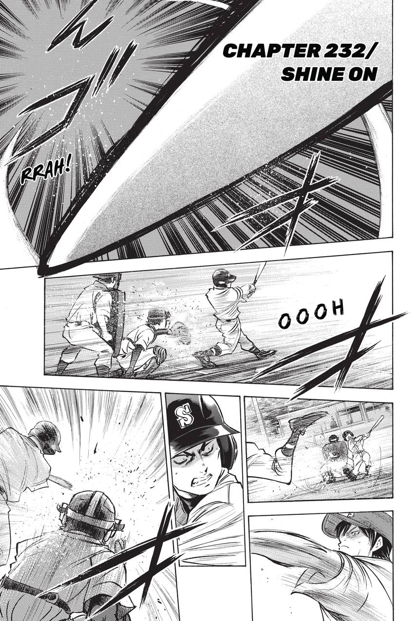 Read Daiya no C chapter 232 image 0 on Lezhin