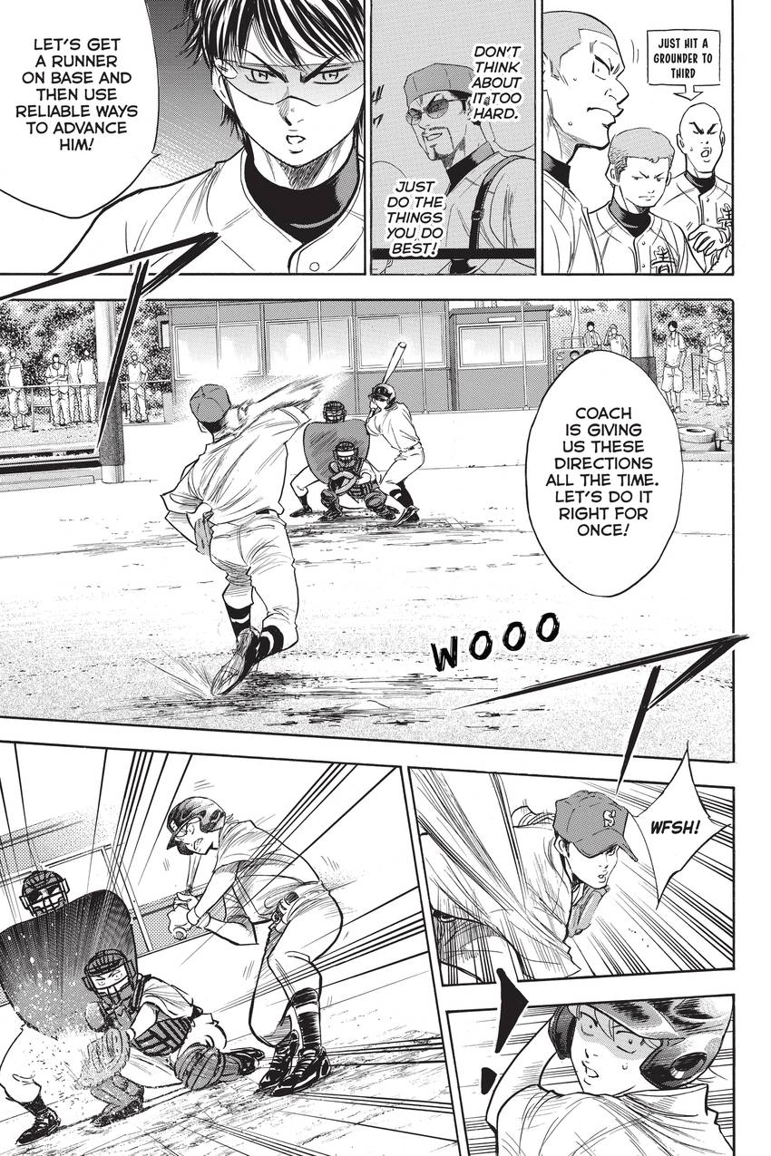 Read Daiya no C chapter 232 image 6 on Lezhin