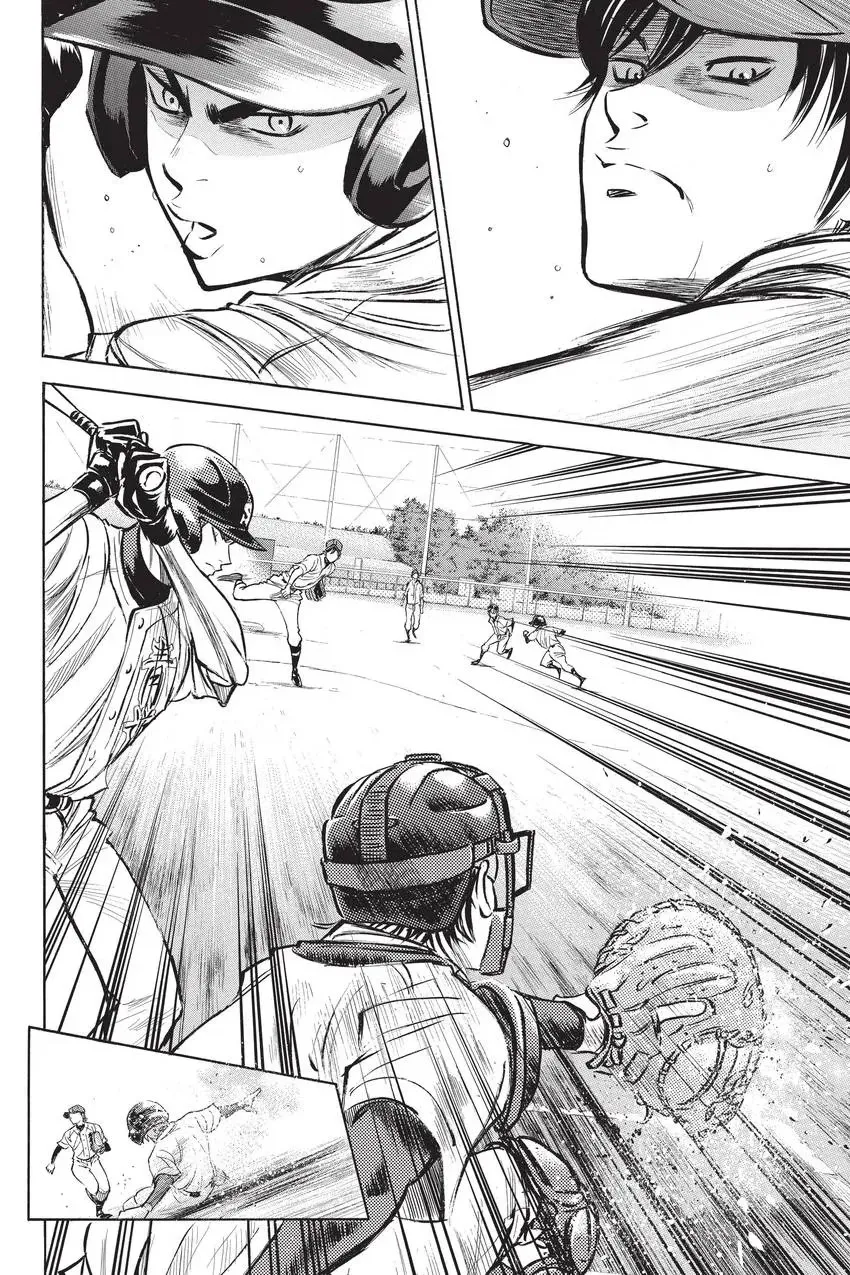 Read Daiya no C chapter 232 image 9 on Lezhin