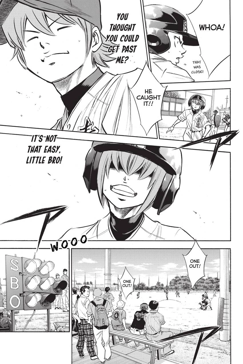 Read Daiya no C chapter 233 image 10 on Lezhin