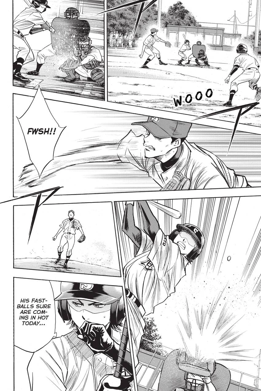 Read Daiya no C chapter 233 image 13 on Lezhin