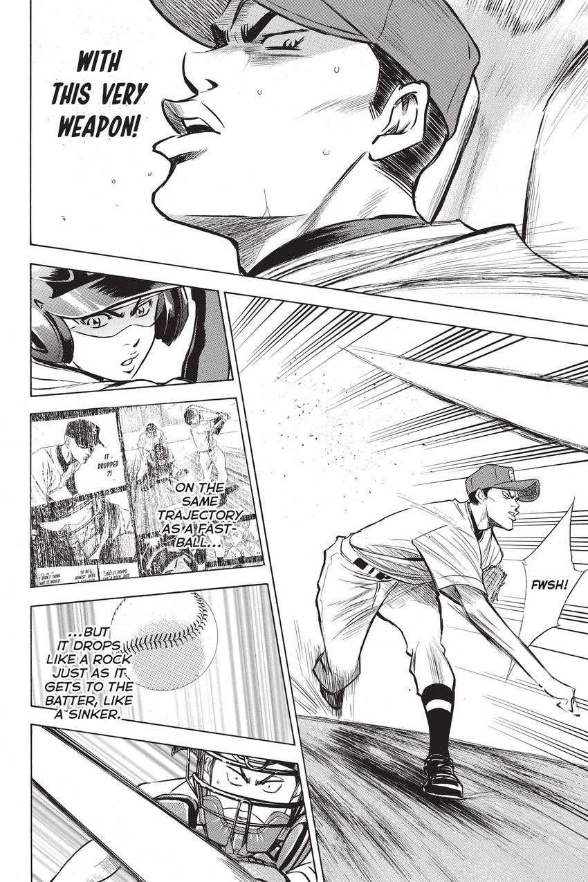 Read Daiya no C chapter 233 image 15 on Lezhin