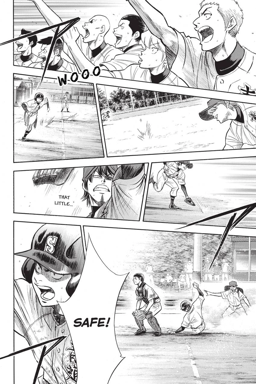 Read Daiya no C chapter 233 image 17 on Lezhin
