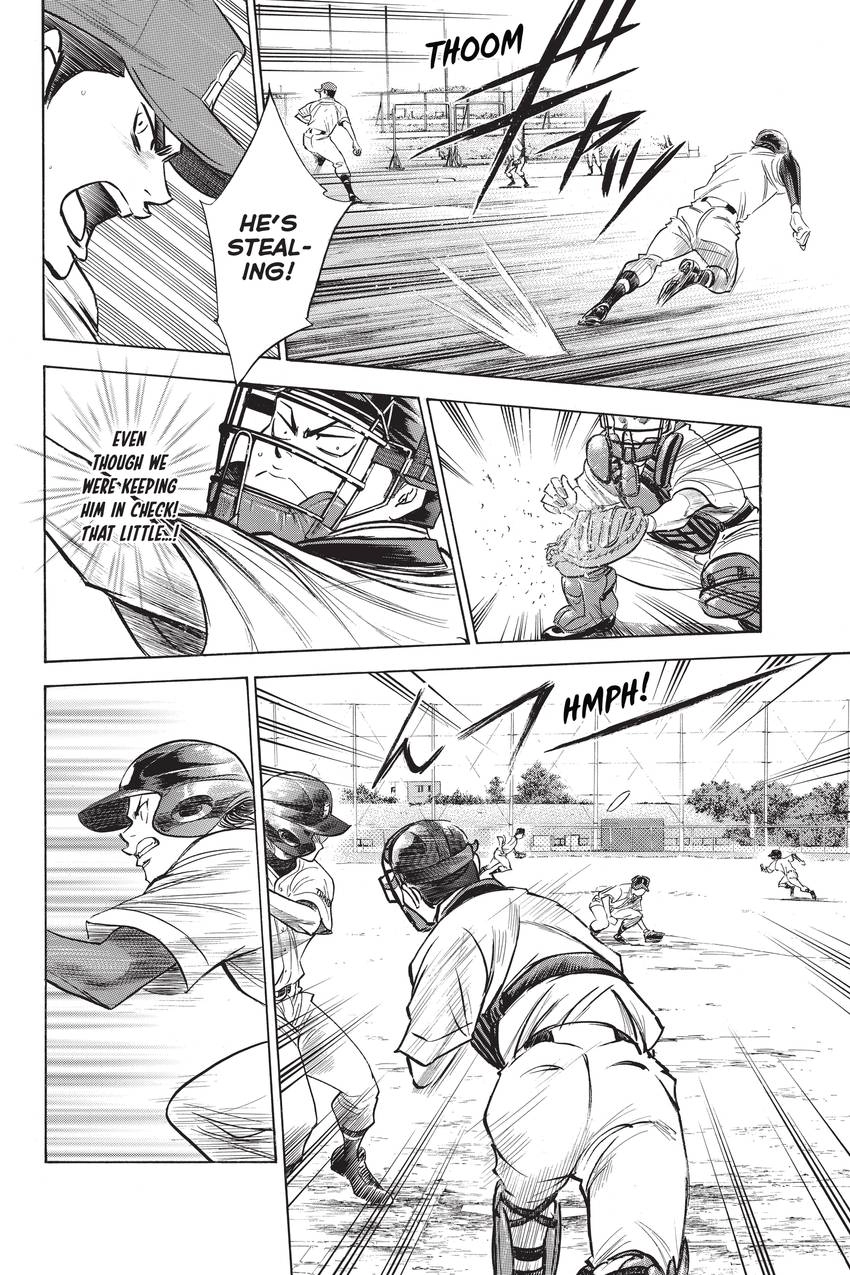 Read Daiya no C chapter 233 image 3 on Lezhin