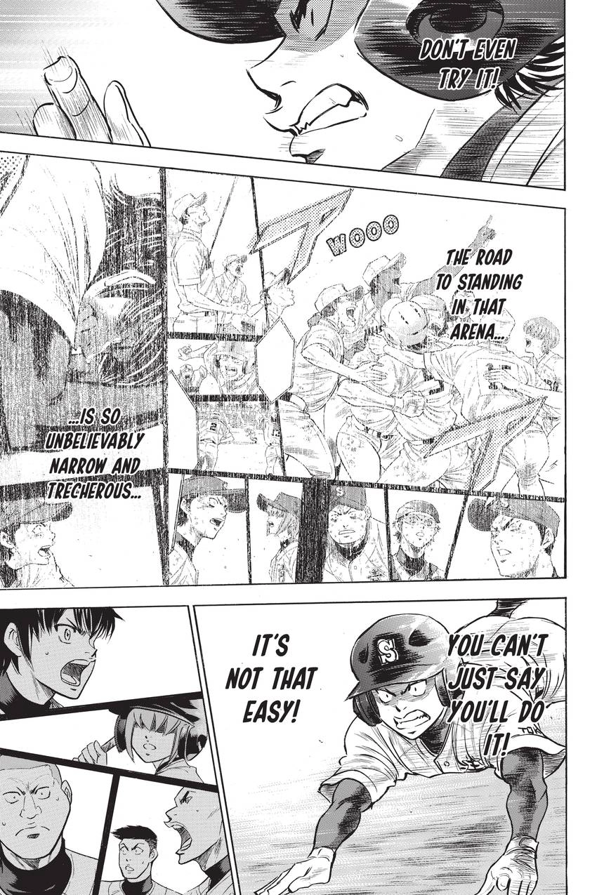 Read Daiya no C chapter 233 image 4 on Lezhin