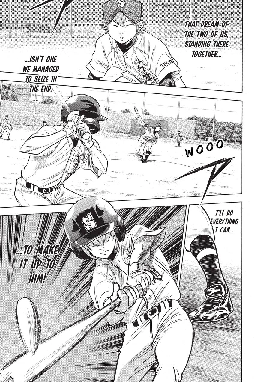 Read Daiya no C chapter 233 image 8 on Lezhin