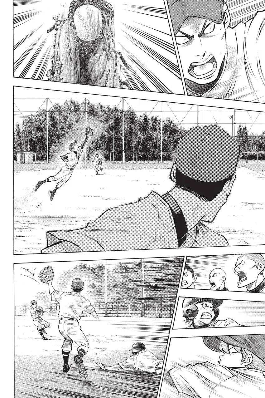 Read Daiya no C chapter 233 image 9 on Lezhin
