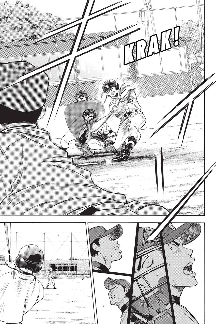 Read Daiya no C chapter 234 image 10 on Lezhin