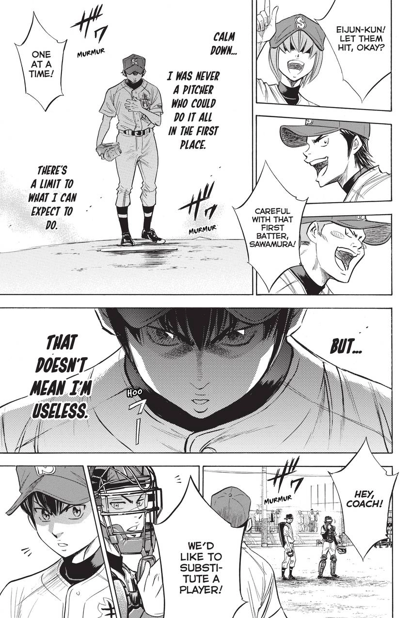 Read Daiya no C chapter 234 image 18 on Lezhin