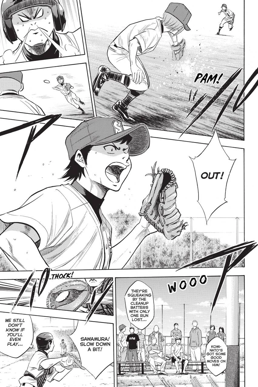 Read Daiya no C chapter 234 image 2 on Lezhin