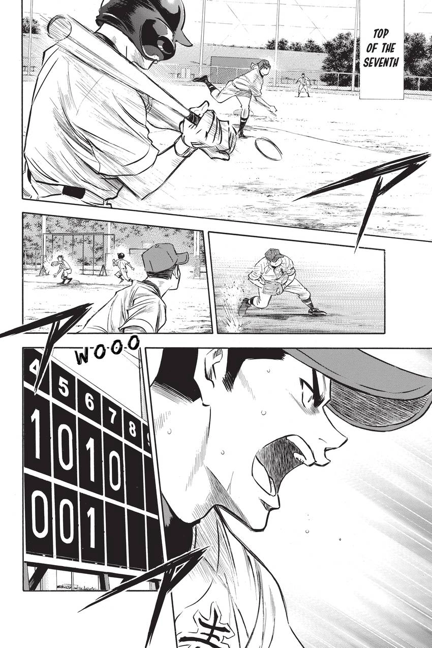 Read Daiya no C chapter 234 image 5 on Lezhin
