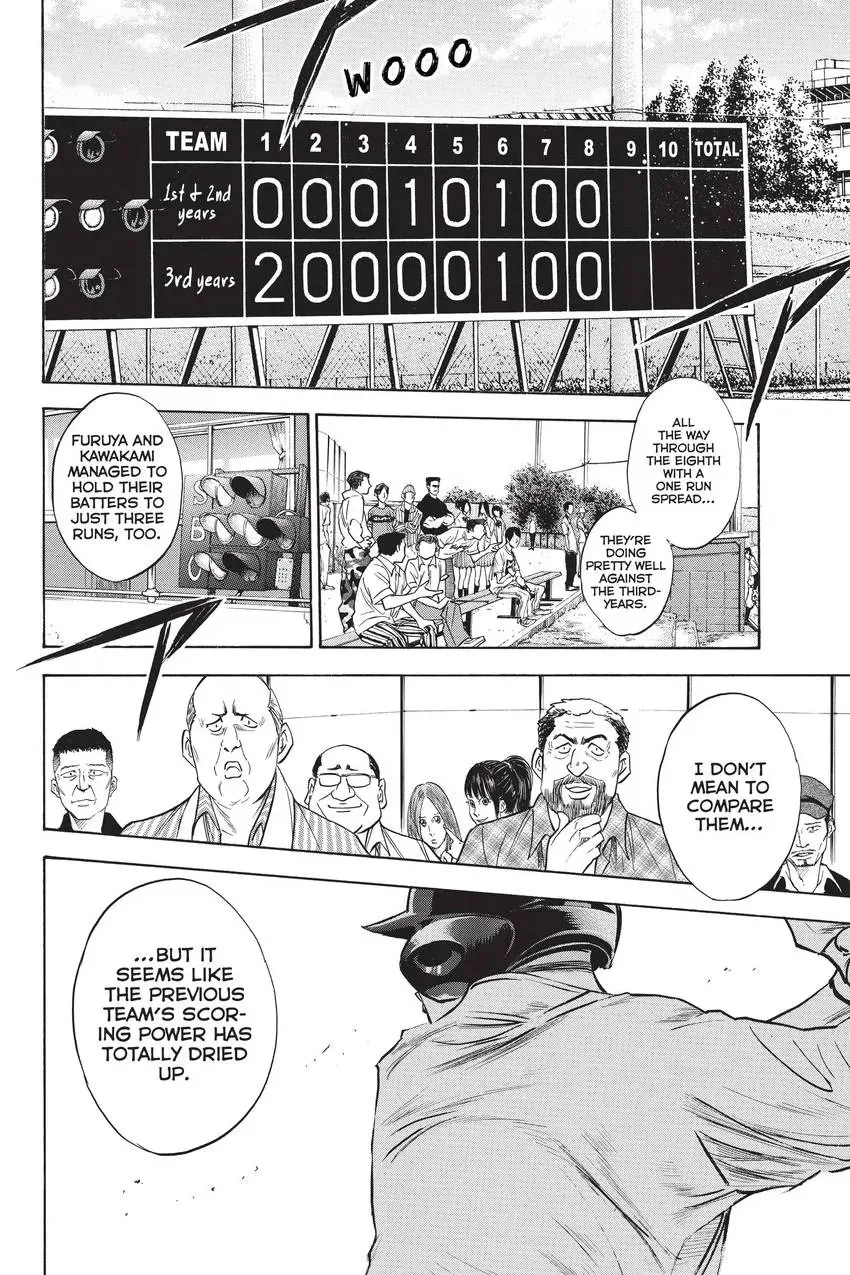 Read Daiya no C chapter 234 image 9 on Lezhin