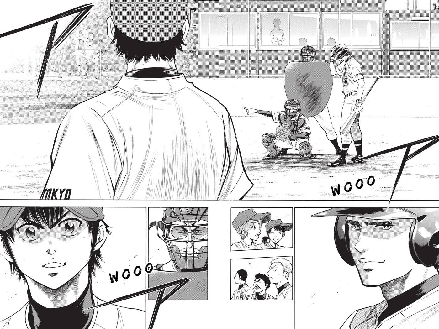 Read Daiya no C chapter 235 image 1 on Lezhin