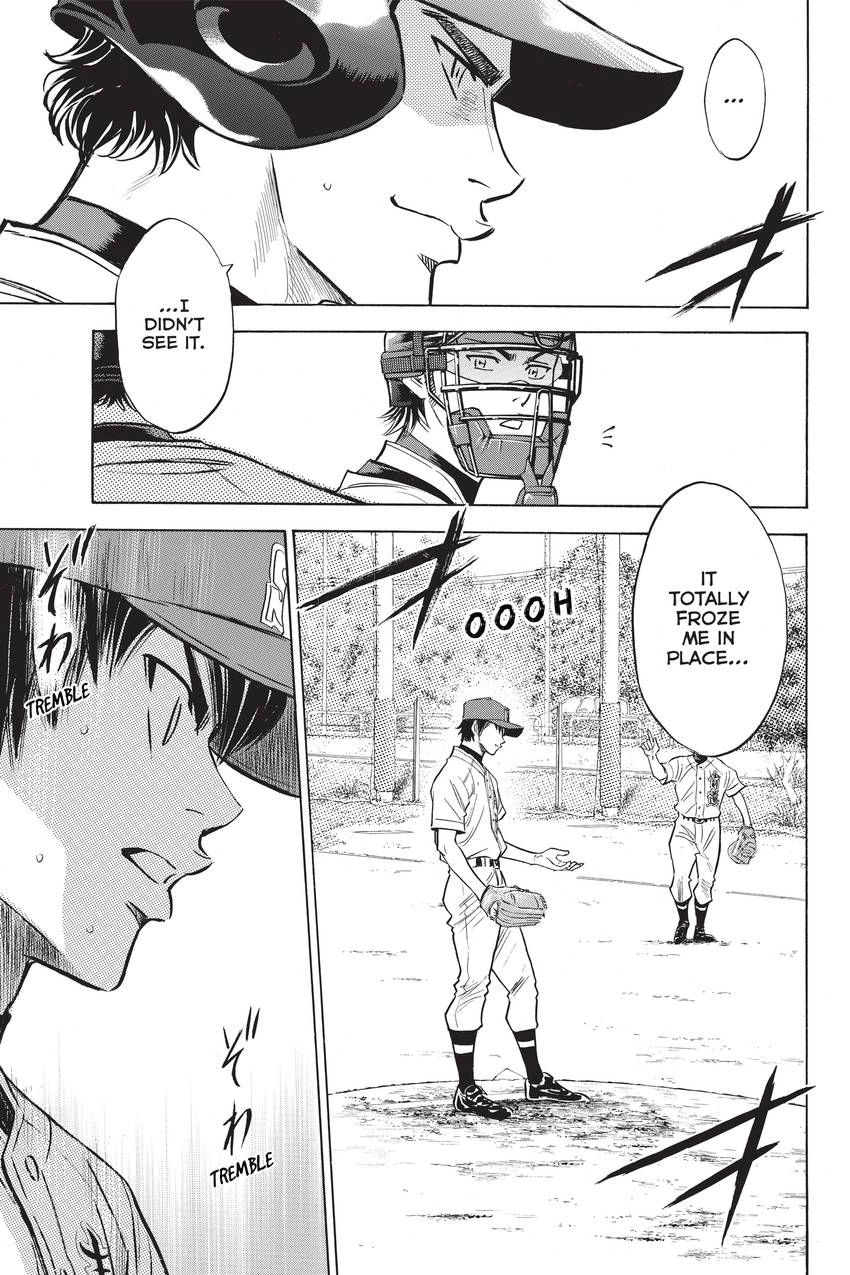Read Daiya no C chapter 235 image 11 on Lezhin