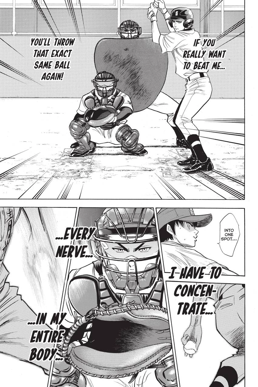 Read Daiya no C chapter 235 image 15 on Lezhin