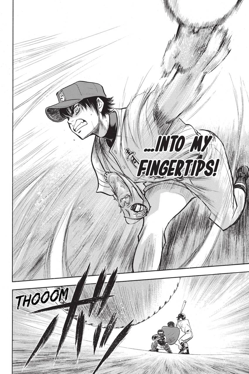 Read Daiya no C chapter 235 image 16 on Lezhin