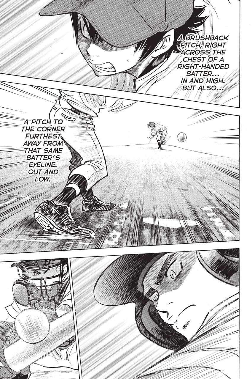 Read Daiya no C chapter 235 image 17 on Lezhin