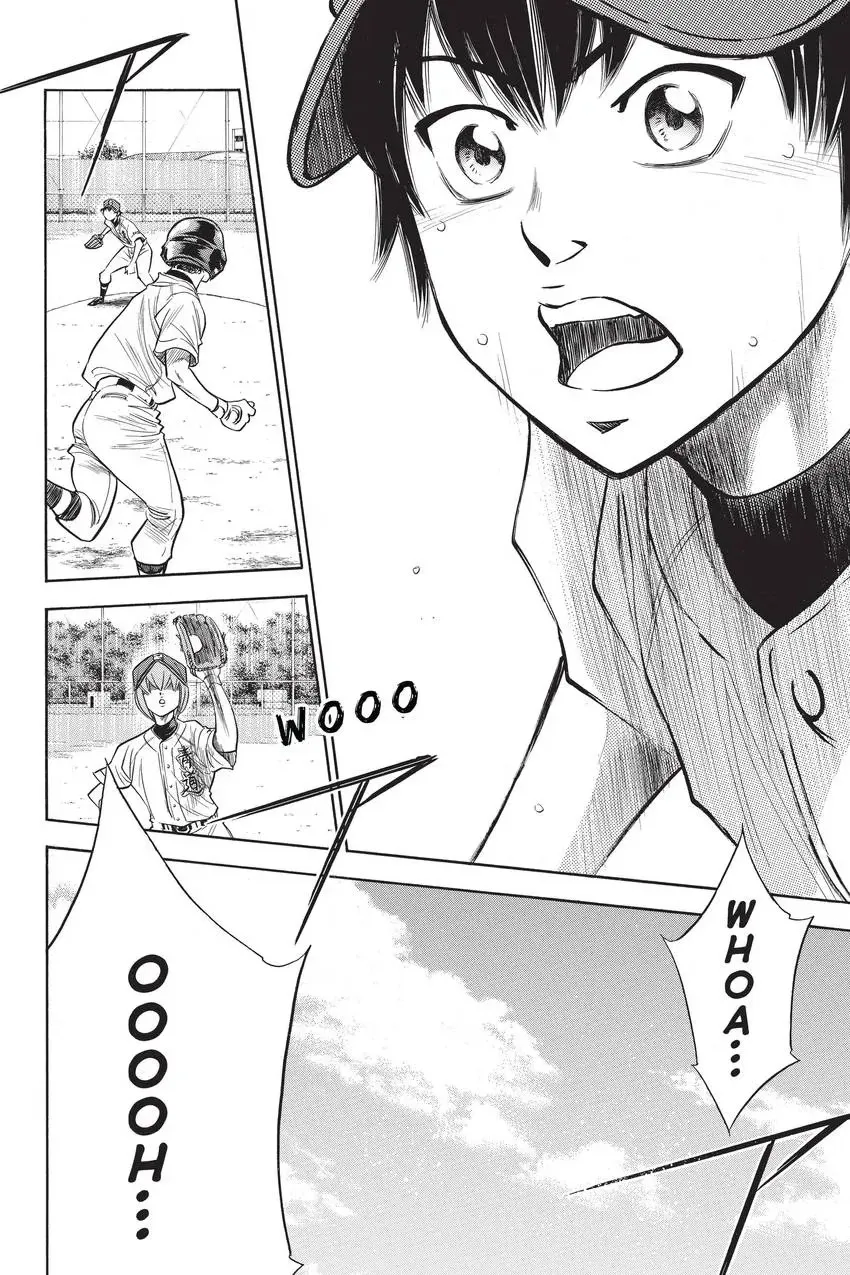 Read Daiya no C chapter 235 image 19 on Lezhin