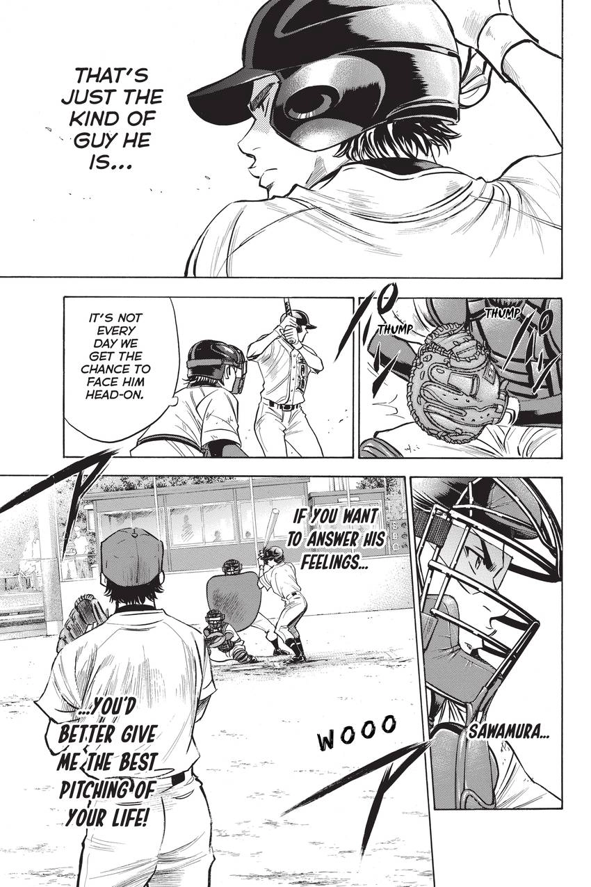Read Daiya no C chapter 235 image 3 on Lezhin