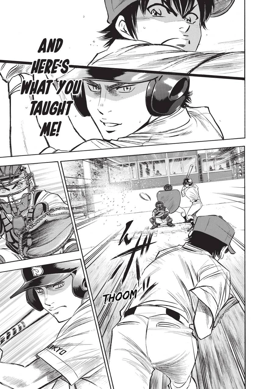 Read Daiya no C chapter 235 image 5 on Lezhin