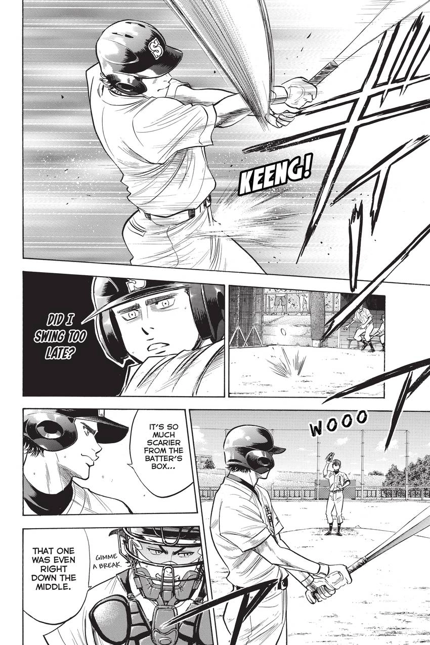 Read Daiya no C chapter 235 image 6 on Lezhin