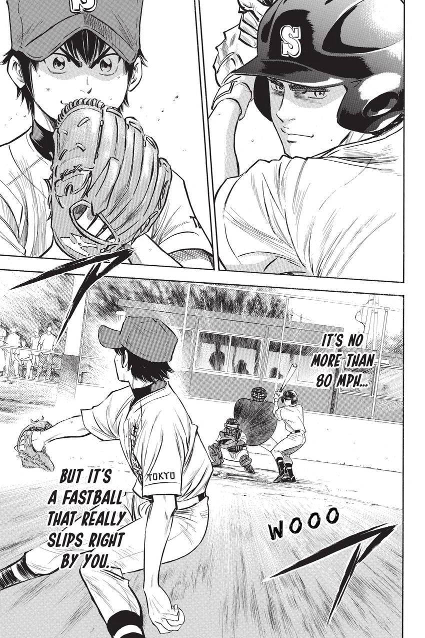Read Daiya no C chapter 235 image 7 on Lezhin