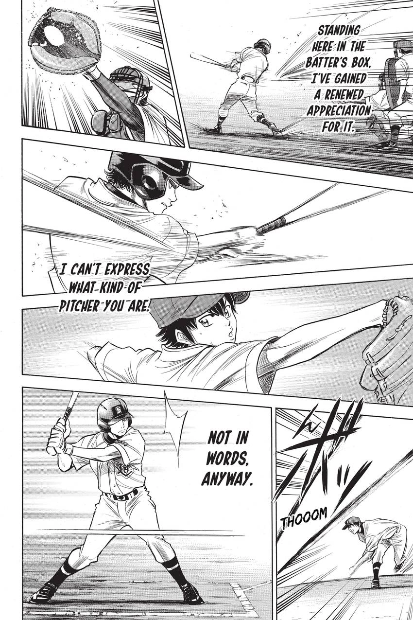 Read Daiya no C chapter 235 image 8 on Lezhin