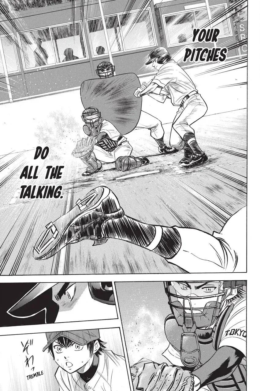 Read Daiya no C chapter 235 image 9 on Lezhin