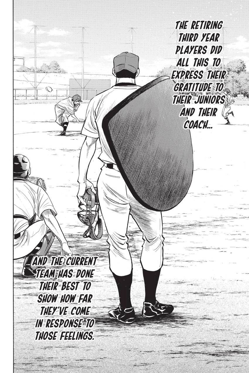 Read Daiya no C chapter 236 image 17 on Lezhin