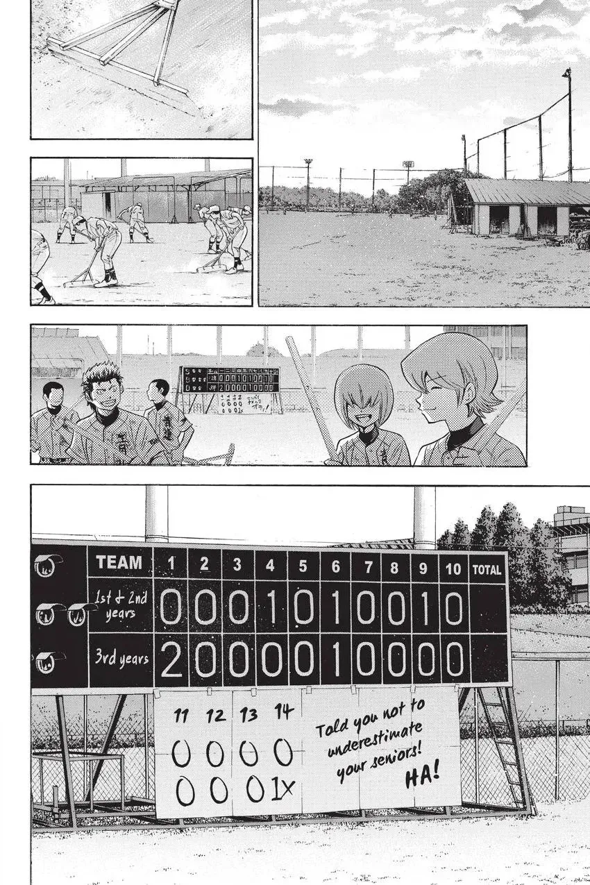 Read Daiya no C chapter 236 image 19 on Lezhin