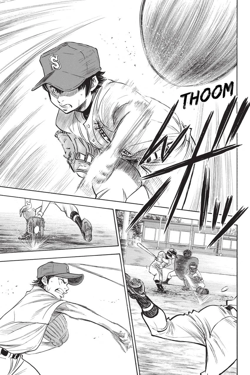 Read Daiya no C chapter 236 image 4 on Lezhin