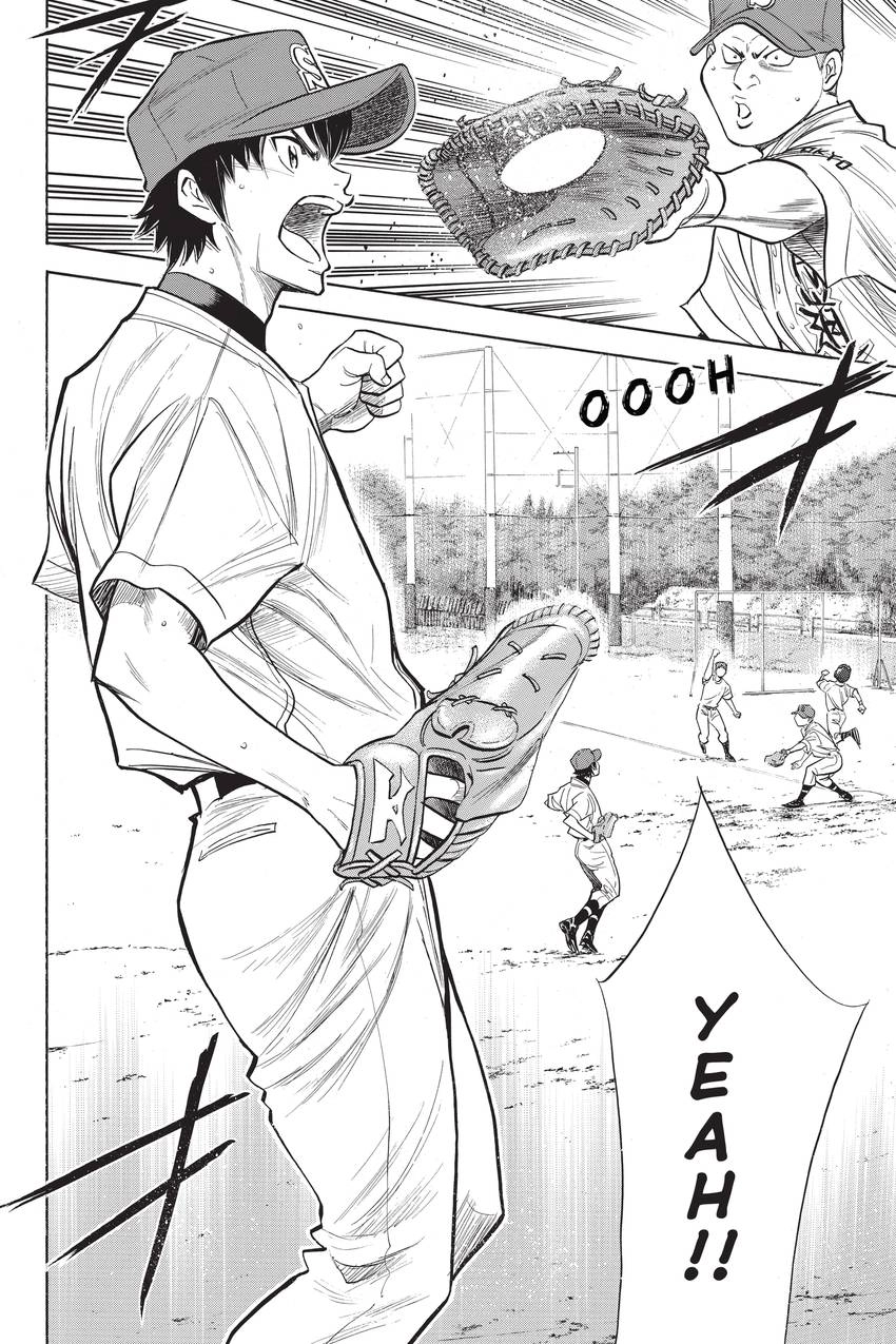 Read Daiya no C chapter 236 image 5 on Lezhin