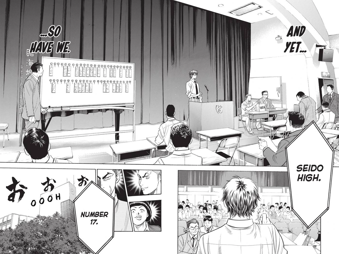 Read Daiya no C chapter 237 image 17 on Lezhin