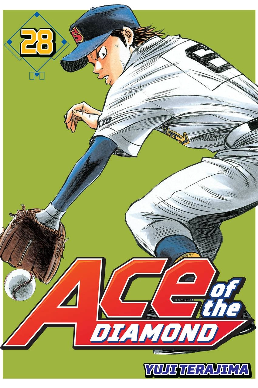 Read Daiya no C chapter 238 image 0 on Lezhin